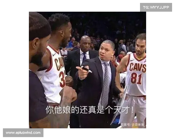 NBA球迷经典表情包大集合每个表情背后的搞笑故事与情感共鸣 NBA球迷经典表情包大集合每个表情背后的搞笑故事与情感共鸣