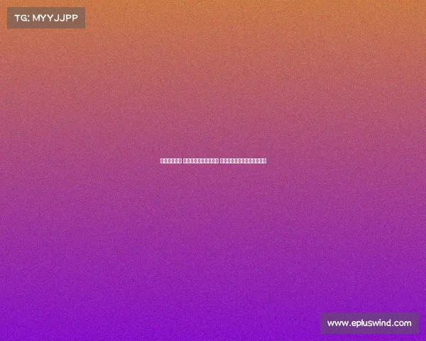 网球盛宴来袭 全球顶级选手齐聚一堂 期待你的热情助威与精彩对决